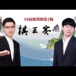 国足主场迎,战澳大利亚,今晚加开看,亚博体育,YaBo,亚博体育网址,亚博app,亚博官网,亚博集团