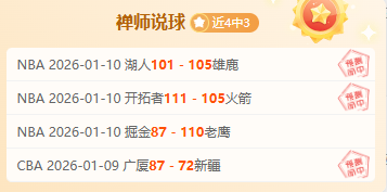 锁定晋级巅,国足积,分领跑小组,亚博体育,YaBo,亚博体育网址,亚博app,亚博官网,亚博集团