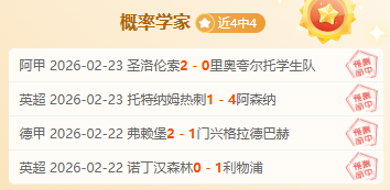 大乐透期号,专家质合分,前区十码推,亚博体育,YaBo,亚博体育网址,亚博app,亚博官网,亚博集团