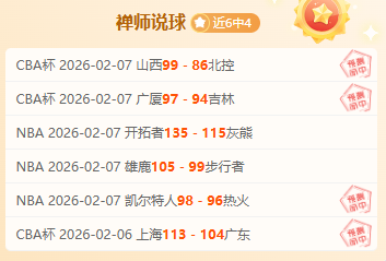 阿伯格跃升,至高尔夫第,托马斯重返,亚博体育,YaBo,亚博体育网址,亚博app,亚博官网,亚博集团