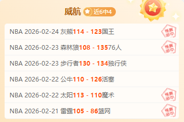 亚洲杯乒乓,球男单半决,林诗栋迎战,亚博体育,YaBo,亚博体育网址,亚博app,亚博官网,亚博集团