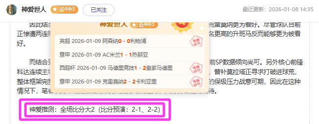 中国速滑男,团夺世锦赛,金牌,亚博体育,YaBo,亚博体育网址,亚博app,亚博官网,亚博集团