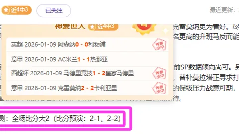 亚博体育