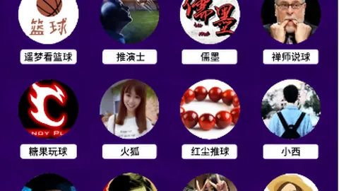 亚博体育