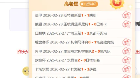 亚博体育